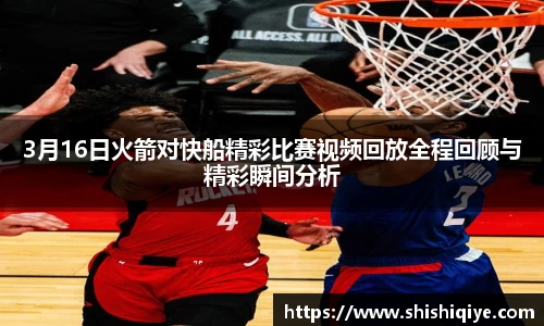 壹号娱乐平台