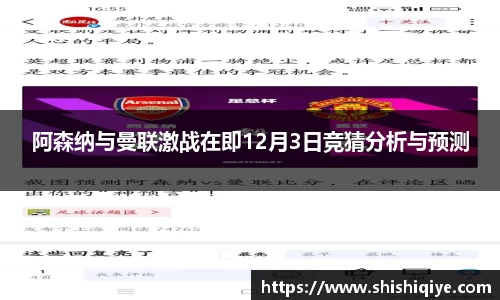 壹号娱乐