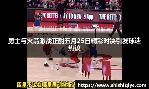 壹号娱乐