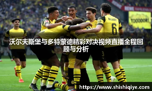 壹号娱乐APP