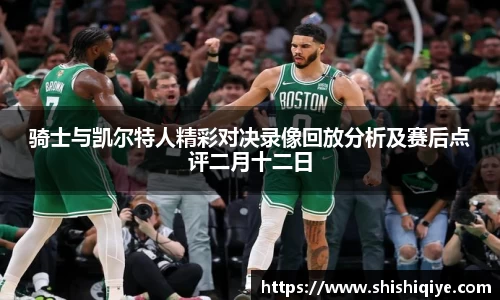 壹号娱乐